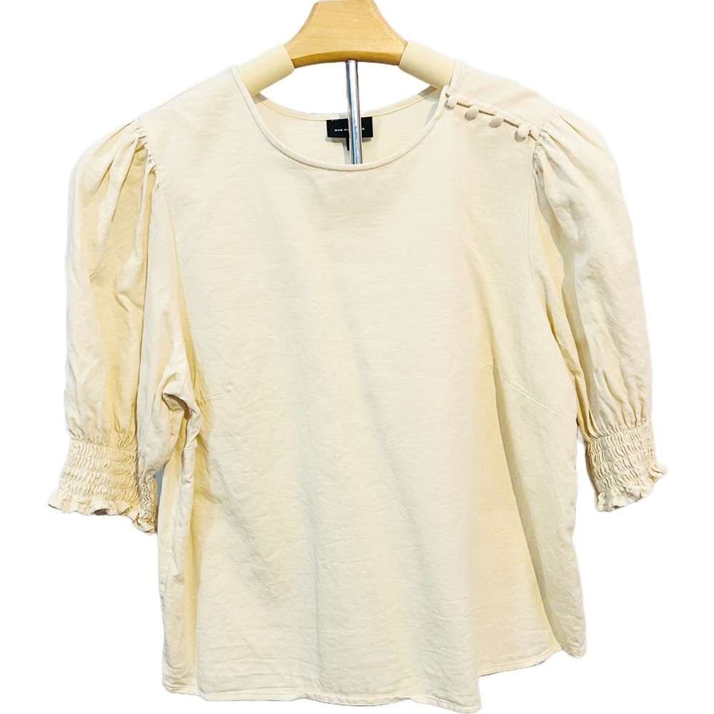 Who What Wear Cream Smock Sleeve Top